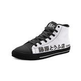 Initial D Fujiwara Tofu Shop High Top Canvas Shoes