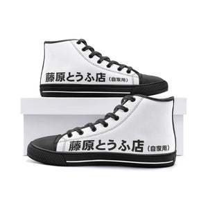 Initial D Fujiwara Tofu Shop High Top Canvas Shoes