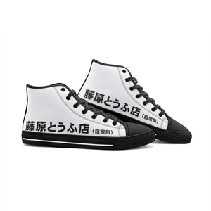 Initial D Fujiwara Tofu Shop High Top Canvas Shoes
