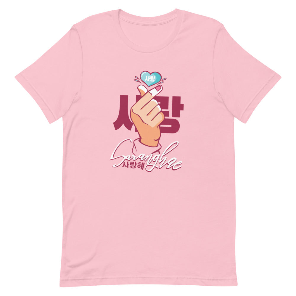 "Saranghae Love" Short-Sleeve Unisex T-Shirt