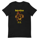 "Rebellion" Short-Sleeve Unisex T-Shirt