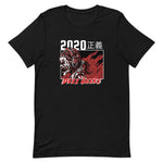 "2020 Justice" v2 Short-Sleeve Unisex T-Shirt