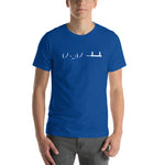 Text Table Flip Unisex t-shirt